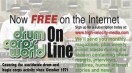 DCWOnLineImage2 DCWOnLineImage2